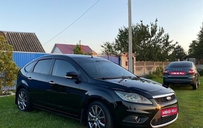 Ford Focus II рестайлинг, 2010 год, 985 000 рублей, 1 фотография