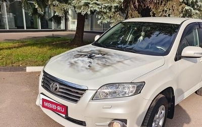 Toyota RAV4, 2011 год, 1 299 000 рублей, 1 фотография