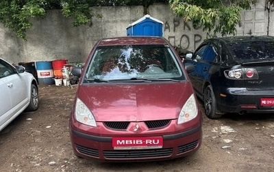 Mitsubishi Colt VI рестайлинг, 2006 год, 230 000 рублей, 1 фотография