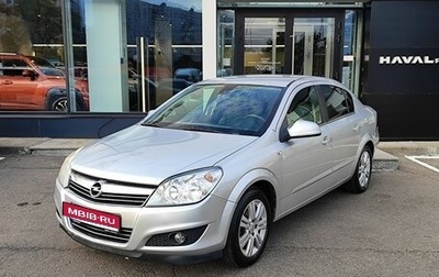 Opel Astra H, 2010 год, 639 000 рублей, 1 фотография
