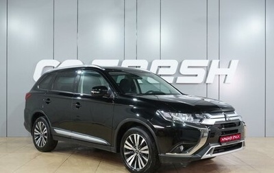 Mitsubishi Outlander III рестайлинг 3, 2019 год, 2 249 000 рублей, 1 фотография