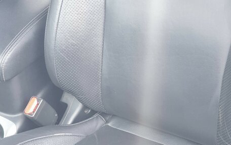 Citroen C-Crosser, 2011 год, 1 240 000 рублей, 18 фотография