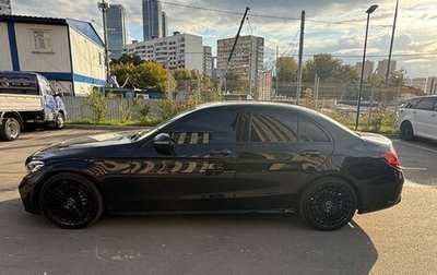 Mercedes-Benz C-Класс, 2019 год, 2 500 000 рублей, 1 фотография