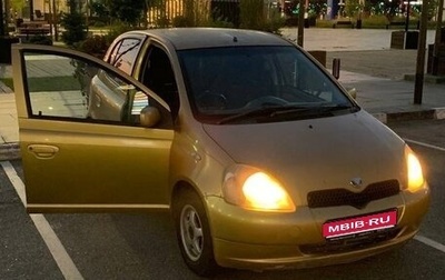 Toyota Vitz, 1999 год, 220 000 рублей, 1 фотография