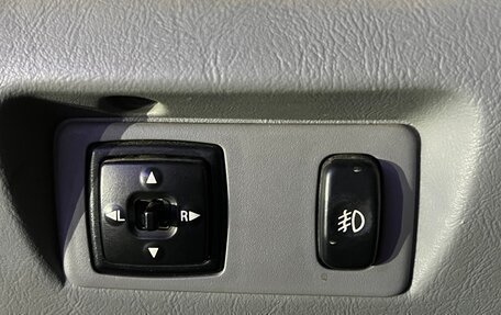 Mitsubishi Galant VIII, 2000 год, 250 000 рублей, 17 фотография