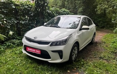 KIA Rio IV, 2018 год, 1 075 000 рублей, 1 фотография