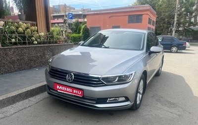 Volkswagen Passat B8 рестайлинг, 2016 год, 1 920 000 рублей, 1 фотография