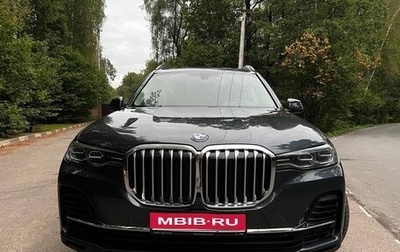 BMW X7, 2019 год, 7 900 000 рублей, 1 фотография