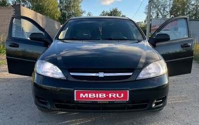 Chevrolet Lacetti, 2008 год, 400 000 рублей, 1 фотография