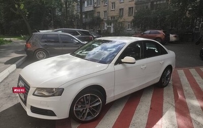 Audi A4, 2011 год, 1 250 000 рублей, 1 фотография
