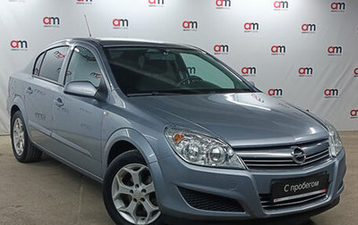 Opel Astra H, 2008 год, 499 000 рублей, 1 фотография