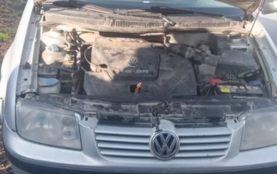 Volkswagen Bora, 1999 год, 190 000 рублей, 1 фотография