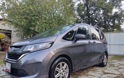 Honda Freed II, 2018 год, 1 550 000 рублей, 1 фотография