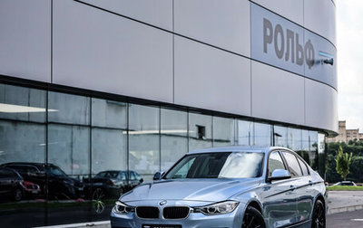 BMW 3 серия, 2014 год, 1 599 000 рублей, 1 фотография