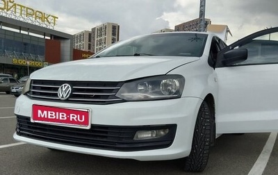 Volkswagen Polo VI (EU Market), 2016 год, 720 000 рублей, 1 фотография