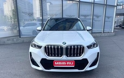 BMW X1, 2023 год, 3 420 000 рублей, 1 фотография