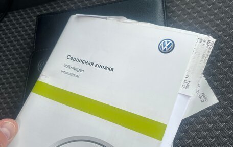 Volkswagen Passat B8 рестайлинг, 2016 год, 1 920 000 рублей, 9 фотография