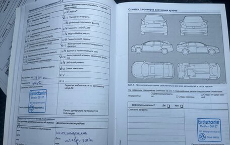Volkswagen Passat B8 рестайлинг, 2016 год, 1 920 000 рублей, 12 фотография