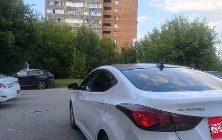 Hyundai Elantra V, 2014 год, 1 200 000 рублей, 13 фотография