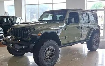 Jeep Wrangler, 2025 год, 13 000 000 рублей, 1 фотография