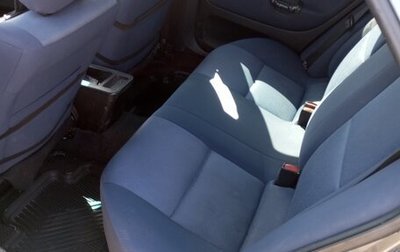 Mitsubishi Carisma I, 2003 год, 219 000 рублей, 1 фотография