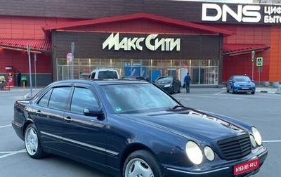 Mercedes-Benz E-Класс, 1999 год, 515 000 рублей, 1 фотография