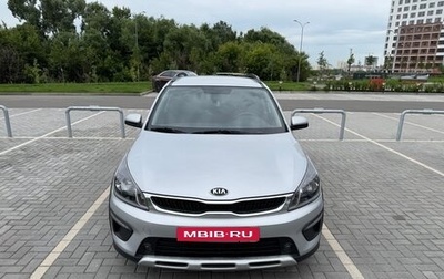 KIA Rio IV, 2018 год, 1 500 000 рублей, 1 фотография