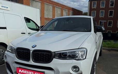BMW X4, 2016 год, 2 750 000 рублей, 5 фотография