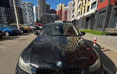 BMW 3 серия, 2008 год, 820 000 рублей, 1 фотография