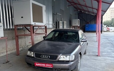 Audi A6, 1995 год, 600 000 рублей, 1 фотография