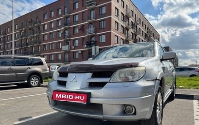 Mitsubishi Outlander III рестайлинг 3, 2006 год, 630 000 рублей, 1 фотография