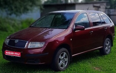 Skoda Fabia I, 2006 год, 350 000 рублей, 1 фотография