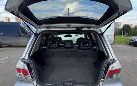 Mitsubishi Outlander III рестайлинг 3, 2006 год, 630 000 рублей, 15 фотография