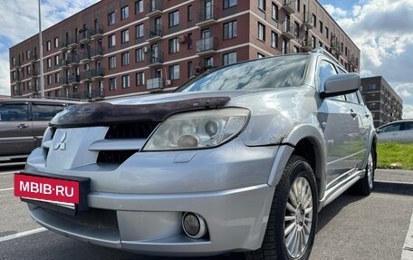 Mitsubishi Outlander III рестайлинг 3, 2006 год, 630 000 рублей, 2 фотография