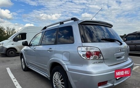 Mitsubishi Outlander III рестайлинг 3, 2006 год, 630 000 рублей, 7 фотография