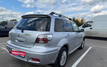 Mitsubishi Outlander III рестайлинг 3, 2006 год, 630 000 рублей, 9 фотография