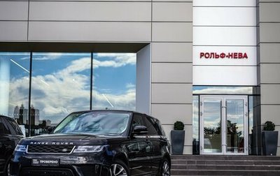 Land Rover Range Rover Sport II, 2018 год, 5 300 000 рублей, 1 фотография