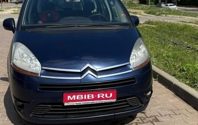 Citroen C4 Picasso II рестайлинг, 2007 год, 480 000 рублей, 1 фотография