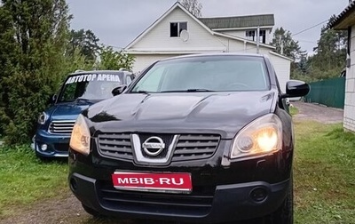 Nissan Qashqai, 2008 год, 600 000 рублей, 1 фотография
