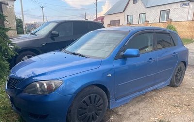 Mazda 3, 2005 год, 280 000 рублей, 1 фотография