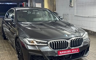 BMW 5 серия, 2021 год, 5 470 000 рублей, 1 фотография