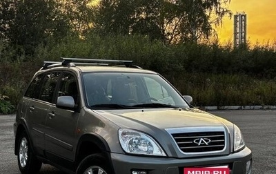 Chery Tiggo (T11), 2012 год, 520 000 рублей, 1 фотография