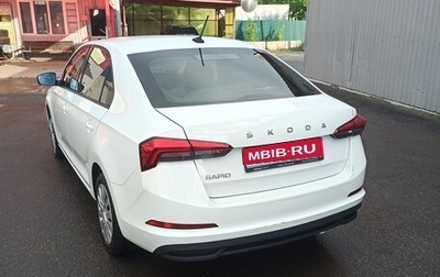 Skoda Rapid II, 2020 год, 1 600 000 рублей, 1 фотография