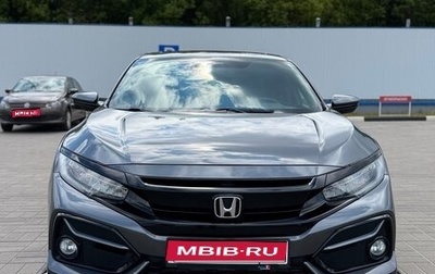 Honda Civic IX, 2017 год, 1 750 000 рублей, 1 фотография