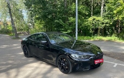 BMW 4 серия, 2022 год, 5 000 000 рублей, 1 фотография