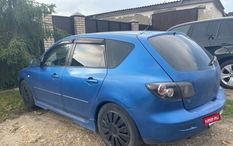 Mazda 3, 2005 год, 280 000 рублей, 2 фотография