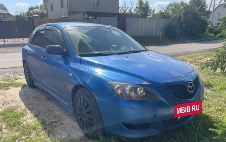Mazda 3, 2005 год, 280 000 рублей, 4 фотография