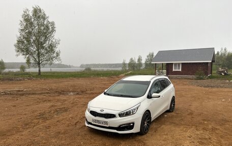 KIA cee'd III, 2015 год, 1 850 000 рублей, 5 фотография
