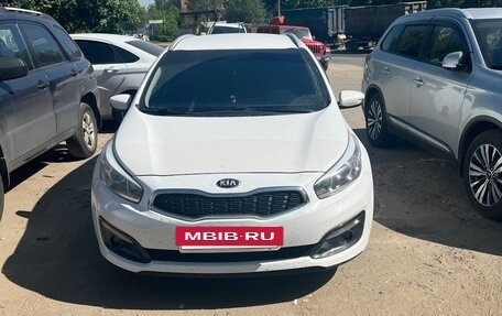 KIA cee'd III, 2015 год, 1 850 000 рублей, 3 фотография