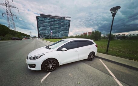 KIA cee'd III, 2015 год, 1 850 000 рублей, 13 фотография